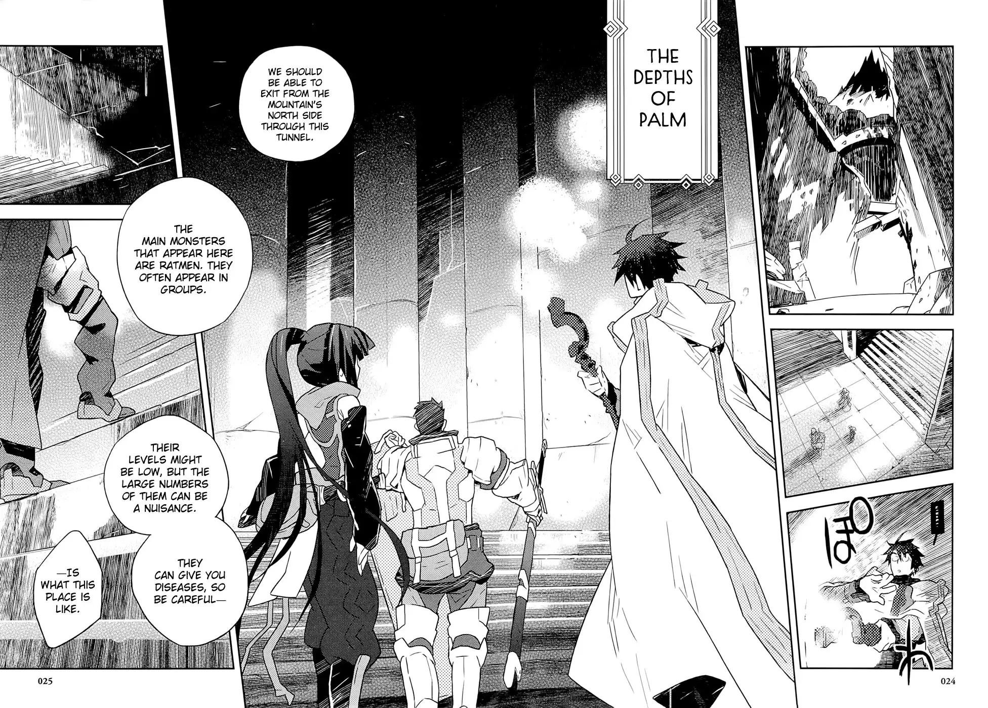 Log Horizon Chapter 1 20